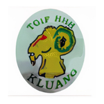 logo57